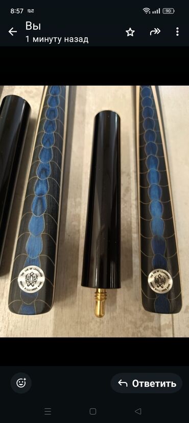 Бильярдные столы: РАСПРОДАЖА🎁Кий для бильярда/снукера☝️ разборный, 57" (146 см)адрес ул — 7