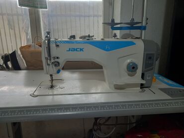 швейная машина жалалабад: Jack, Өзү алып кетүү