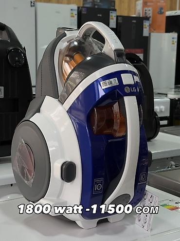 Пылесосы: Пылесос, Стандартный, Сухая, Контейнер — 13