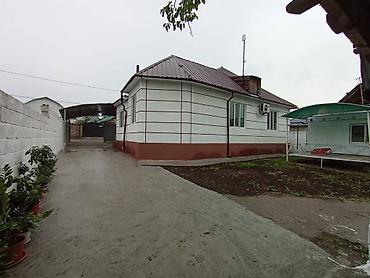 4: СРОЧНО! Продаётся дом в БЫСТРОРАЗВИВАЮЩЕМСЯ РАЙОНЕ — ж/м ТЭЦ-2. ✓ — 6