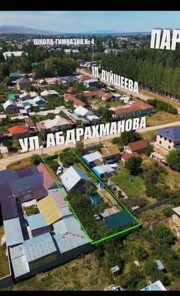 Продажа домов: Дом, 700 м², 5 комнат, Собственник, Евроремонт — 18