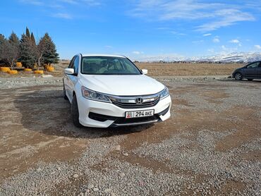 faw v2: Honda Accord: 2016 г., 2.4 л, Вариатор, Бензин, Седан