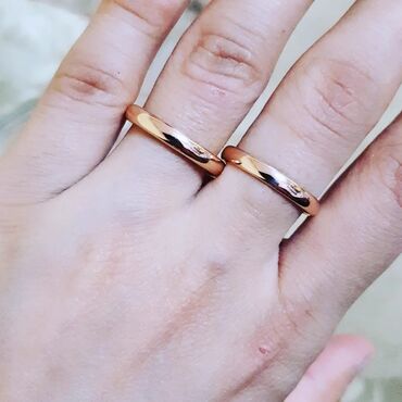 Üzüklər: Üzük, Sarı qızıl — 1