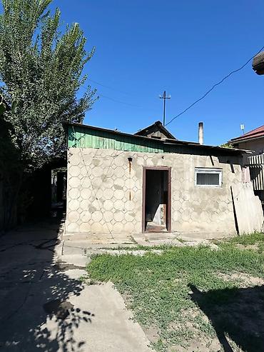 куго бишкек: Продаётся участок 3 сотки в районе Аламединского рынка. Документы в — 1