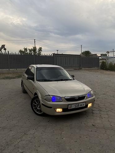 Mazda: Mazda 323: 1998 г., 1.5 л, Механика, Бензин, Седан — 10