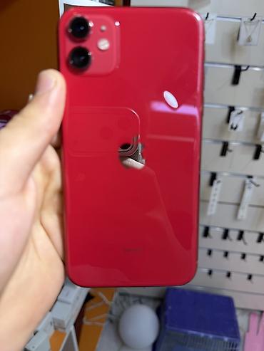 2 ci əl iphone 11: IPhone 11, 128 GB, Qırmızı — 7