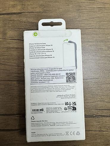 ayfon qiyməti: Məhsul: iPhone 16 Silicone Case (MagSafe) Salam.Mehsul yenidir — 6