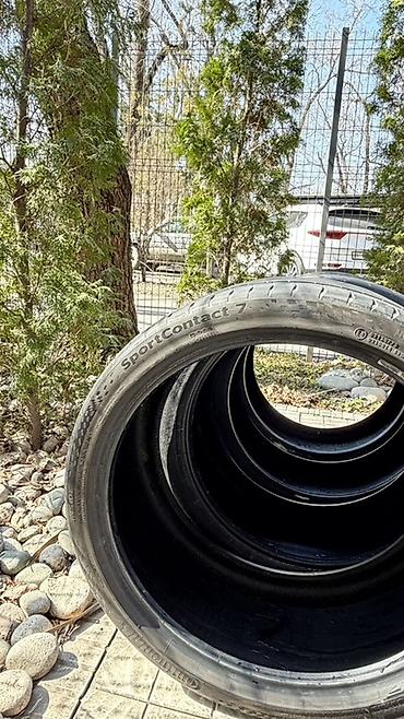 thindiag 2: Комплект из 4 летних шин Continental SportContact 7 Размеры 265/30 — 4