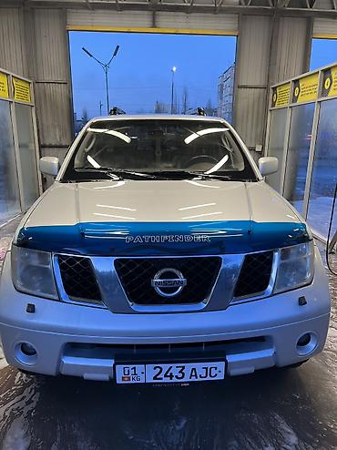 Nissan: Nissan Pathfinder: 2006 г., 4 л, Типтроник, Газ, Внедорожник — 2