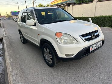 Honda: Honda CR-V: 2003 г., 2 л, Автомат, Бензин, Внедорожник