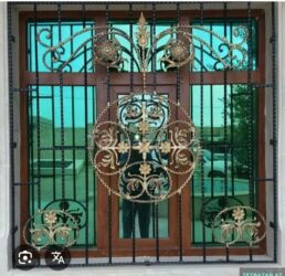 Döşəmə: Pencərə Reştokları – hazırlanması və quraşdırılması - Fərdi ölçü ilə