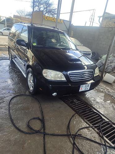 Kia: Kia Carnival: 2003 г., 2.9 л, Дизель, Минивэн — 1