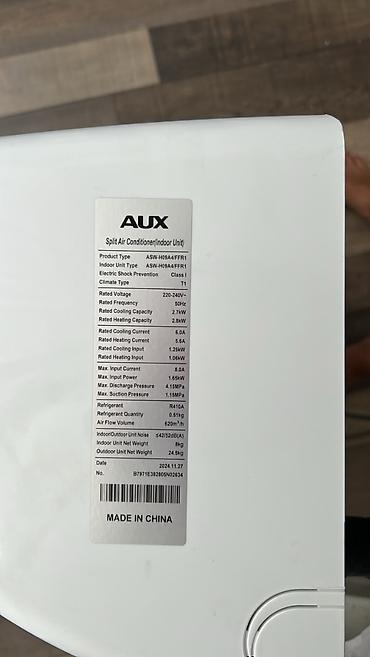 aux kondisoner: Aux kondisioner satilir yenidi iwlenmeyib qiymet 500 — 2