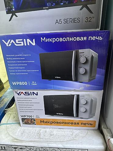 Микроволновки: Микроволновка, Новый, Платная доставка, Бесплатная доставка, Самовывоз — 7