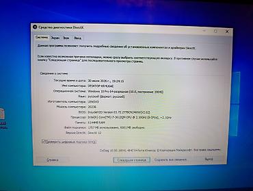 kontakt home noutbuk: 🔥 LENOVO CORE i7 - İŞ VƏ DƏRS ÜÇÜN SƏRFƏLİ VƏ İDEAL NOUTBUK! 🔥 Təcili — 8