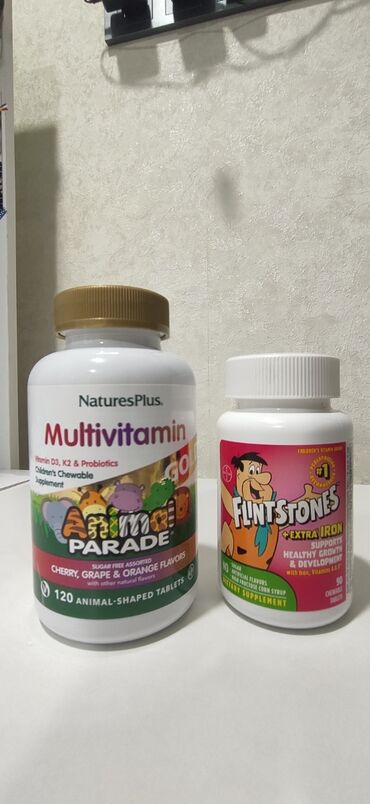 мультивитамины: Продаю витамины от iherb, нам не подошли. Сроки хорошие 25-26г В