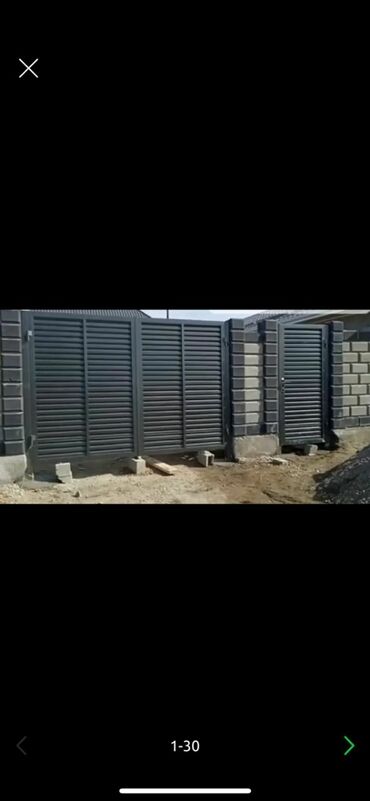 Сварка: Сварка | Ворота — 21