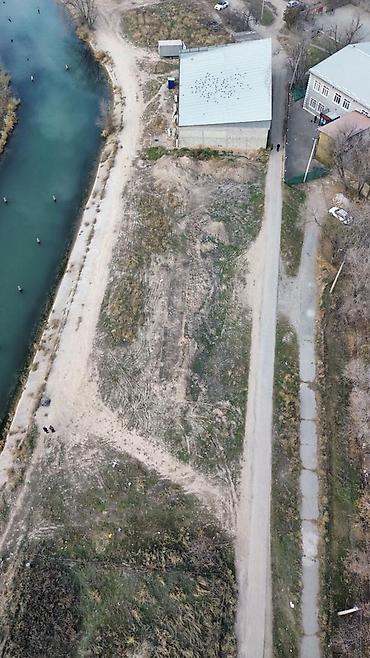 Продажа участков: 4 соток, Для строительства, Красная книга, Договор купли-продажи — 2