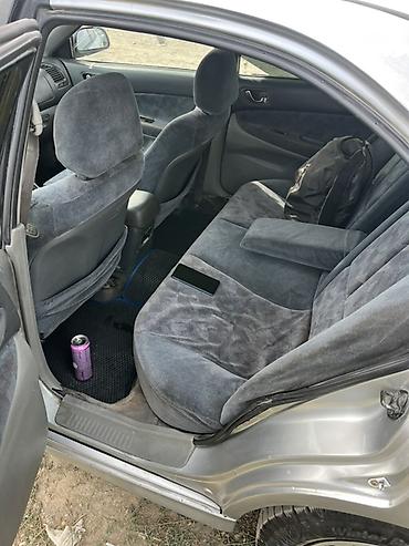 зимнее: Mitsubishi Galant: 1998 г., 2 л, Механика, Бензин, Седан — 4