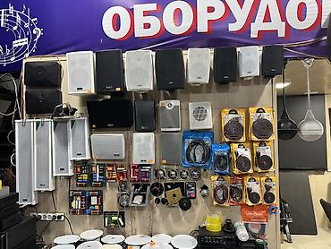 колонки азс трк: Настенные акустические системы Trabb – компактные пассивные колонки — 3