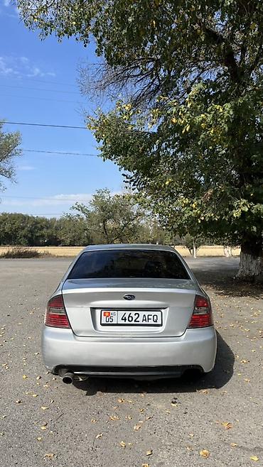 Subaru: Subaru Legacy: 2004 г., 2 л, Автомат, Бензин, Седан — 2