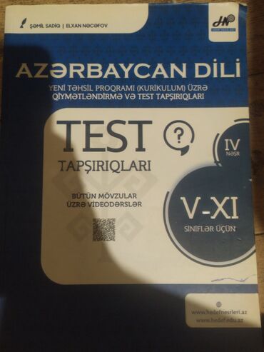 rus dili azeri tercume: Azerbaycan dili test kitabı, ingilis azeri lüğəti, izahlı lüğət