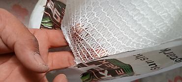 сетка для птицы: Затеняющие сетки — 5