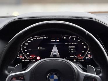 бампер аллион: BMW X5: 2020 г., 4.4 л, Бензин, Внедорожник — 9
