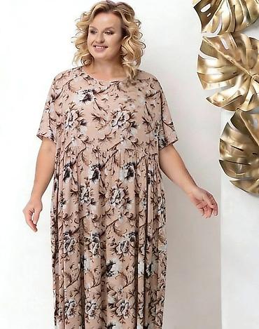 lipfinity max factor: 04. Haljina za punije
2XL 3XL 4XL 5XL
Cena : 2.490 dinara A — 4