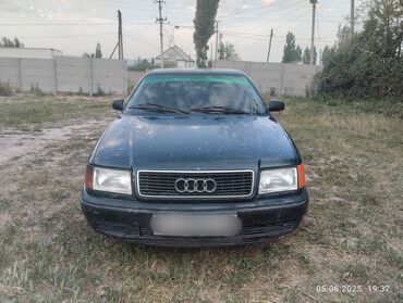 ауди с4 токмок: Audi S4: 1994 г., 2.3 л, Механика, Газ, Седан