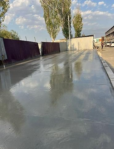 Бетонные работы: Стяжка Бесплатная консультация Больше 6 лет опыта — 2