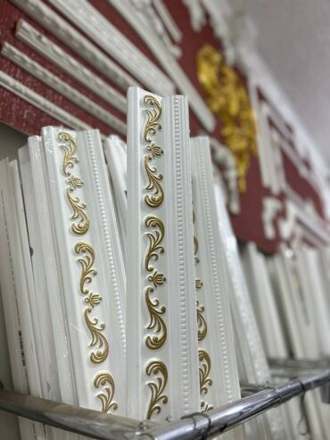 Другие строительные материалы: 🔥🔥🔥Распродажа ликвидация отделочных материалов для интерьера в связи с at lalafo.kg — 7 Другие строительные материалы: 🔥🔥🔥Распродажа ликвидация отделочных материалов для интерьера в связи с — 7