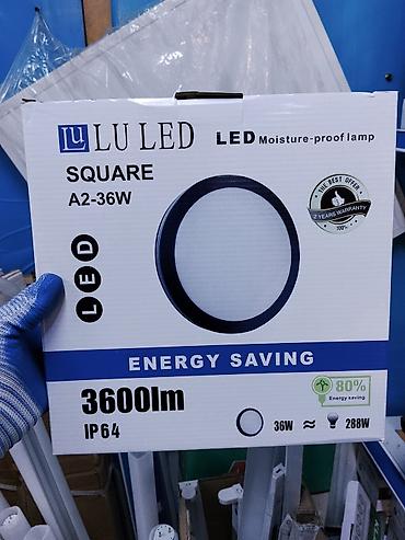 Внутренняя отделка: Светодиодный светильник LU LED Square A2-36W - Тип: светодиодный — 1