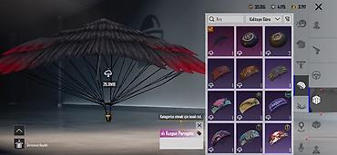 personaj geyim: PUBG Mobile hesabı üçün zəngin inventarlı oyun profili. Hesabda — 2