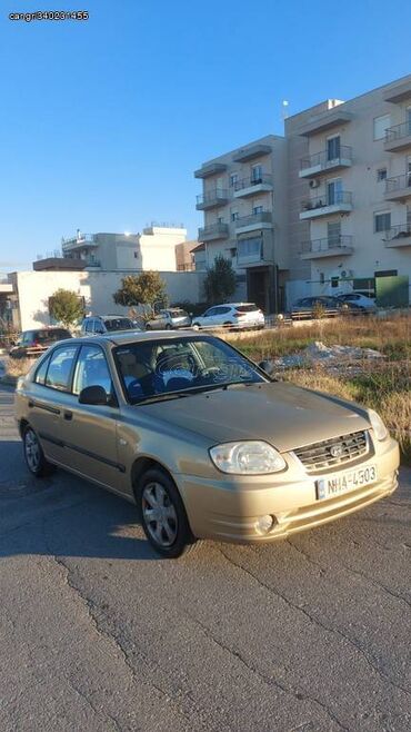 Hyundai: Hyundai Accent: 1.3 l. | 2005 έ. Λιμουζίνα — 2