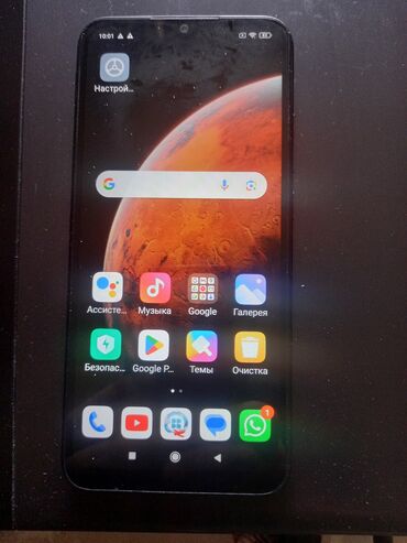 продать сломанный телефон на запчасти: Redmi, Redmi 9C, Колдонулган