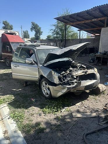 e klass: Subaru Forester 
Под восстановление 
Чуть торг есть — 4