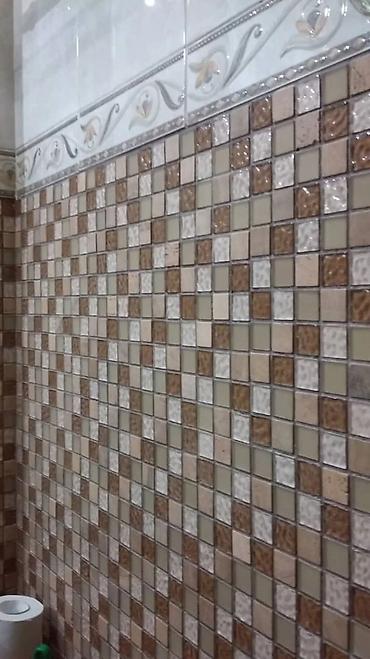 Строительство под ключ: Строительство под ключ — 5