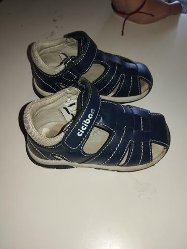 prsluci za bebe: Sandals, Ciciban, Size - 21