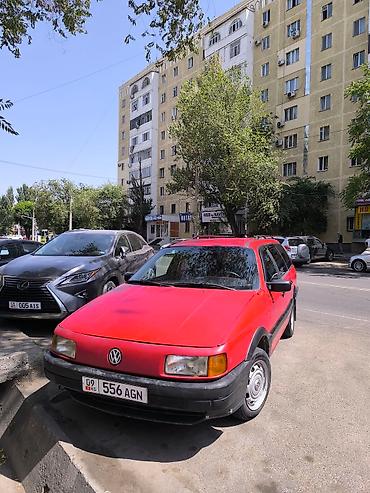Volkswagen: Volkswagen Passat: 1991 г., 1.8 л, Механика, Бензин, Универсал — 11