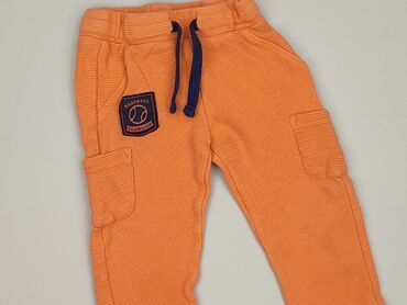 cropp koszulki: Legginsy dziecięce, So cute, 1.5-2 lat, 92, stan - Idealny