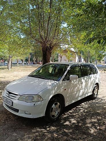 как скрутить пробег: Honda Odyssey: 2000 г., 2.3 л, Автомат, Газ, Минивэн — 1
