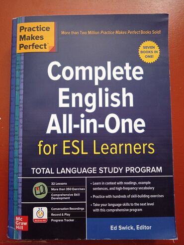 Digər kitablar və jurnallar: Complete English all-in-one. Xaricdən alınıb. Çox faydalı kitabdır. 7