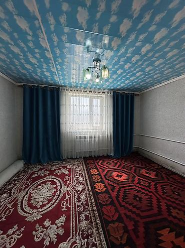 1 bedroom: 📍В Сокулуке ( нижняя зона ) продаётся дом на участке 7 соток. Об — 9