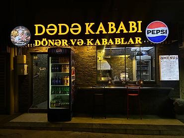 Готовый бизнес: 🔥 HAZIR İŞLƏK BİZNES SATILIR! 📍 İnşaatçılar metrosunun yaxınlığında — 1