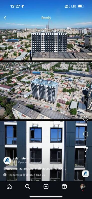 земельный участок дордой: 2 комнаты, 87 м², Элитка, 8 этаж, ПСО (под самоотделку)