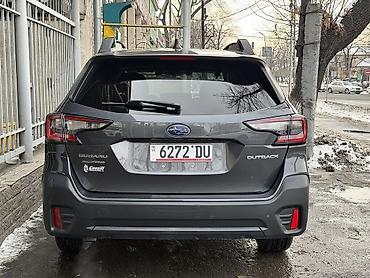 Subaru: Subaru Outback: 2020 г., Вариатор, Бензин, Универсал — 15