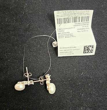 золотой колос: Серебряные серьги, Проба 925, Жемчуг, Женские, Новый — 3