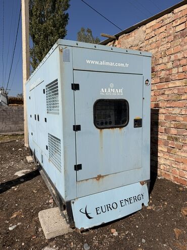 стеклянные столики: Мощный генератор Alimar Euro Energy, 275KW, новом состоянии, заводился