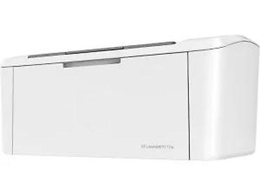 Druga oprema za računare i laptopove: HP LaserJet M111w – kompaktan monohrom laserski štampač - Bežično — 9